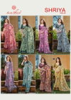 Shriya Vol 2 By Kashvi Dull Moss Viscose Daily Wear Saree Wholesale Market In Surat
